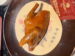 -恒记饭店(珠江路总店)