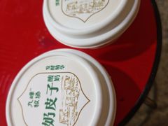 -金陵家宴·金陵春·南京菜(夫子庙店)