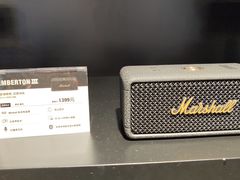 -Marshall马歇尔专柜(正佳广场店)