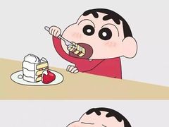 -永旺梦乐城(金银潭店)