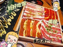 -炎蔵牛舌烤肉