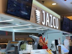 -Jazcu珍仕菓鲜榨果汁(西单大悦城店)