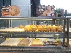 -铭家点心(秦岭路店)