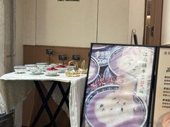 -金陵家宴·金陵春·南京菜(夫子庙店)