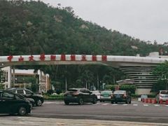 -中山大学附属第五医院