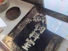 -北京动物园-畅观楼