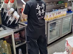 -蜜雪冰城(领展店)