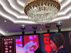 -御口福·廿八年经典粤菜·驰名烧鹅 (远景路店)