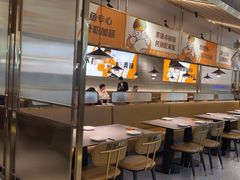 -探炉·香辣豆花烤鱼(笋岗宝能环球汇店)