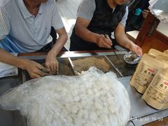 -叶氏麻糍(鼓浪屿店)