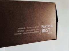 -Pantry's Best派悦坊蛋糕(K11购物艺术中心店)