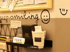 -CoffeeVendor(西乡店)