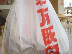 -东方既白(黄兴路大润发店)