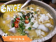 -泰堤坊(淡水体育馆店)