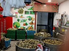 -赵记粽子(司前街店)