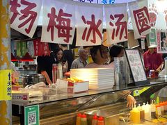 -大学城夜市大排档(凤栖路店)