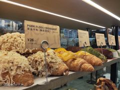 -PAPER STONE BAKERY(天汇广场店)