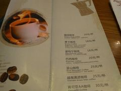 -融园咖啡馆(昙华林店)