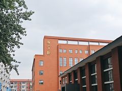 -北京邮电大学