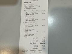 -大茄来海鲜餐厅(亚洲城分行)