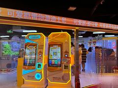 -可爱抓 COCO  GOTCHA(天津鹏欣水游城店)