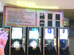 -万达影城(武进万达广场IMAX店)