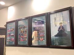 -莱仪堂艾灸经络养生馆(宜川路店)