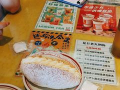 -吴系粤菜馆·茶餐厅(深业上城店)