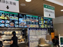 -魏家凉皮(大雁塔南广场餐厅)