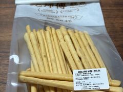 -鲍师傅糕点(虹口龙之梦店)
