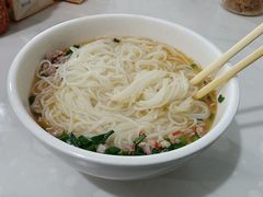 -湘乡米粉