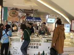 -盒马鲜生(岭南新世界店)