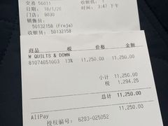 -BURBERRY(上海港汇恒隆广场店)