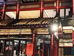 -明湖楼·经典鲁菜山东海鲜(大明湖店)