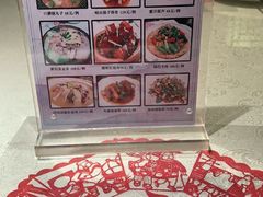 -汉唐宴长安食府