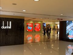 -海港城