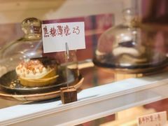 -鹿禾园(钟楼店)