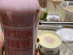 -五月花生活广场