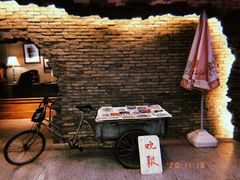 -和平菓局(王府井店)