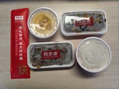 -同庆楼(滨湖万达广场店)