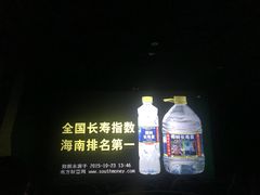 -国文影城(上海闸北店)