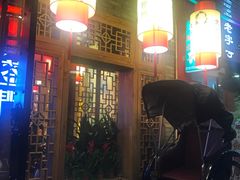 -大签门香串串(车公庙店)
