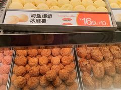 -東更道点心行(北京龙湖熙悦天街店)