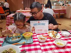 -西贝莜面村(近铁城市广场店)