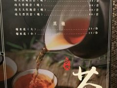 -歌声里K BAR(星湖城店)