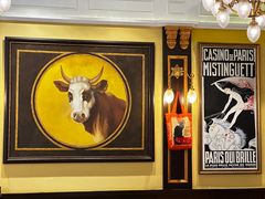 -Entrecôte 法国牛扒馆(保利·时光里店)