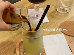 -微饮cafe