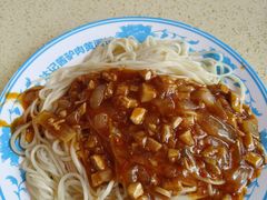 -敦煌达记酱驴肉黄面馆