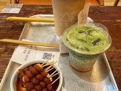 -去茶山(重庆万象城店)