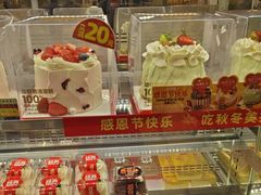 -味多美蛋糕(杨闸环岛店)